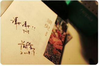 狼导航在线跳转