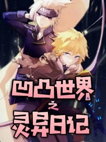 四虎音影在线观看完整版