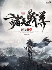 宝贝我想要你我坚持不住了